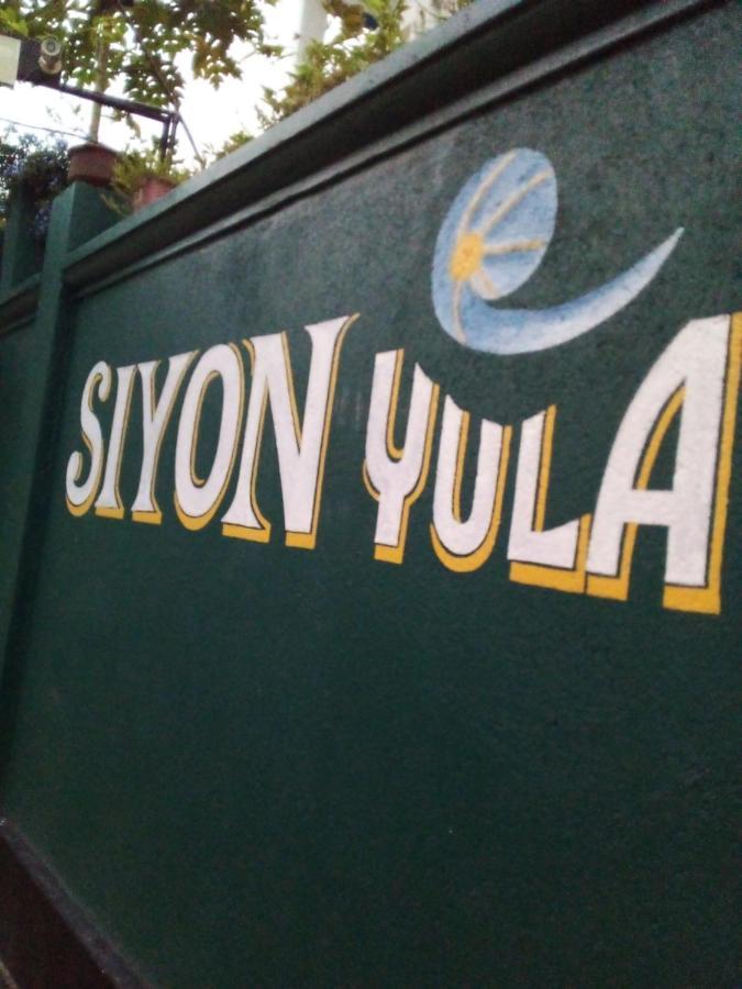 Siyon Yula - Guest House Hikkaduwa Exterior photo